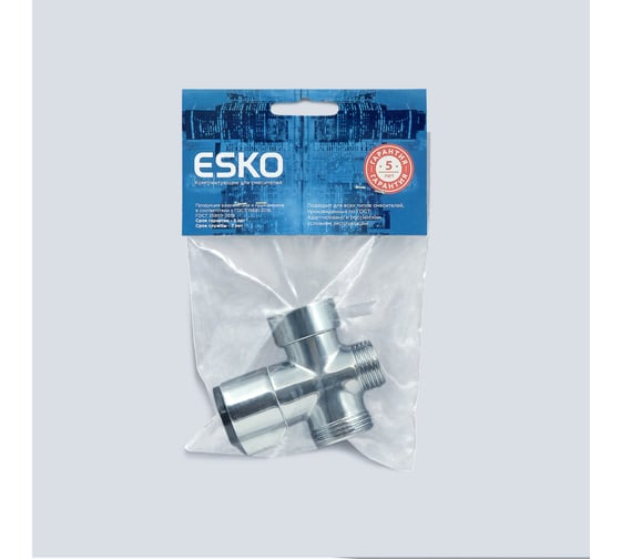 Дивертор для смесителя ESKO мех. 3/4-1/2-3/4,арт. EDV1CER