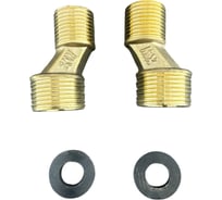 Эксцентрики для смесителя GRIALE 1 шт , гайки 1/2" и 3/4" длина 48 мм. TP11