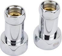 Прямое соединение для полотенцесушителя SG г/г 1"х1/2", хром, 2 шт 730SCH1004