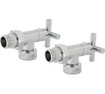 Вентиль угловой Millennium 1-3/4 гайка-штуцер для полотенцесушителя (пара) VKFM0134