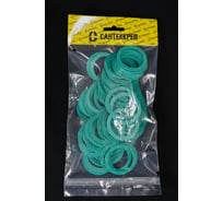 Безасбестовая паронитовая прокладка ниппеля алюминиевого радиатора Сантехкреп 1 дюйм 32x41x1 мм. (зеленая) фасовка 100 шт. 2.13.7.