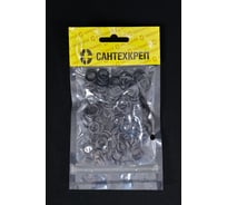 Кольцо штока кран-буксы Сантехкреп (8x12 мм) фасовка 100 шт. (упаковка 50шт) 2.15.2.