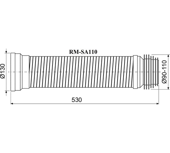 Гофра для унитаза RM армированная RM-SA110