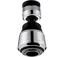 Аэратор на шарнире ООО ПКФ Сварком RR/82 F22/М24 s005232