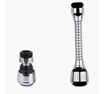 Аэратор на шарнире ООО ПКФ Сварком D61058/T s061753