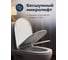 Сиденье для унитаза AV Engineering Comfort X2 AVWHR203X2C ЦЕ-2075923125 3