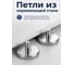 Сиденье для унитаза AV Engineering Comfort X2 AVWHR203X2C ЦЕ-2075923125 5