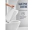 Сиденье для унитаза AV Engineering Comfort X2 AVWHR203X2C ЦЕ-2075923125 6
