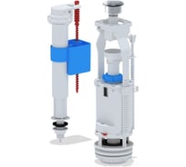 Набор с нижней подводкой АНИ Пласт 3/8 латунь кнопкахром WC8530C