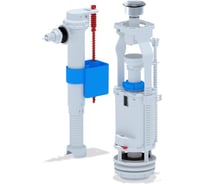 Набор с боковой подводкой АНИ Пласт 1/2латунь кнопкахром. двойная WC8030C