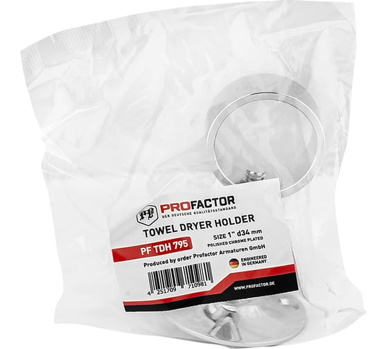 Кронштейн латунный телескопический для полотенцесушителя PROFACTOR CHROME 1 PF TDH 795