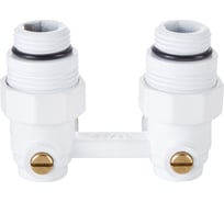 Узел нижнего подключения ROYAL THERMO угловой 1/2x3/4 EK (белый) НС-1559440