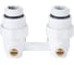 Узел нижнего подключения ROYAL THERMO угловой 1/2x3/4 EK (белый) НС-1559440 1
