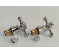 Маховик мет крест + вентильная головка ООО ПКФ Сварком 18/1 КБК в блистере (2 шт), 1 шт СанТех s032837