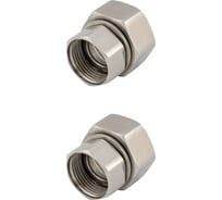 Соединение прямое SMTг/г 1x3/4 для п/с 2шт/кор SMT2730SST1005