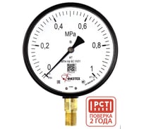 Манометр пылевлагозащищенный Физтех МП4-Уф 0-1 МПа кт.1,0 d.160 IP54 M20_1,5 РШ БС УХЛ1 4687205629586