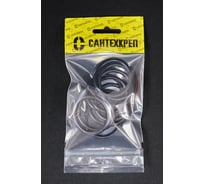 Кольцо ППР фитинга Сантехкреп Kalde 32 мм.1 резьба (33x41x4 мм.) комплект 2 пакета по 10шт 2.15.25._2