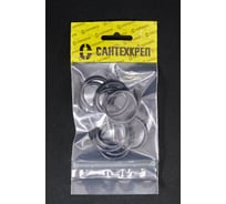 Кольцо ППР фитинга Сантехкреп Kalde 25 мм. 3\4 резьба (26,5x33,5x3,5 мм.) комплект 2 пакета по 10 шт 2.15.24._2