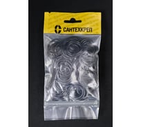 Кольцо резьбовых латунных «американок» Сантехкреп 3/4 ( 22x27 мм.) комплект 2 пакета по 100шт 2.15.12._2