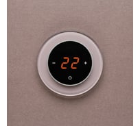 Терморегулятор AURA RONDA 0627 Taupe Metal (какао) 059246