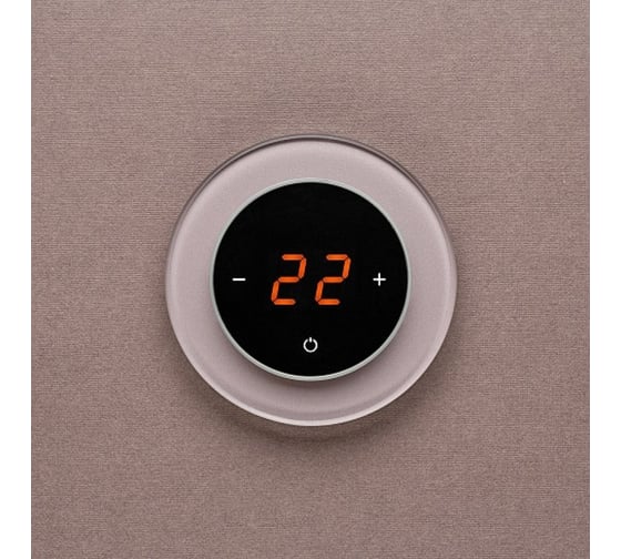 Терморегулятор AURA RONDA 0627 Taupe Metal (какао) 059246