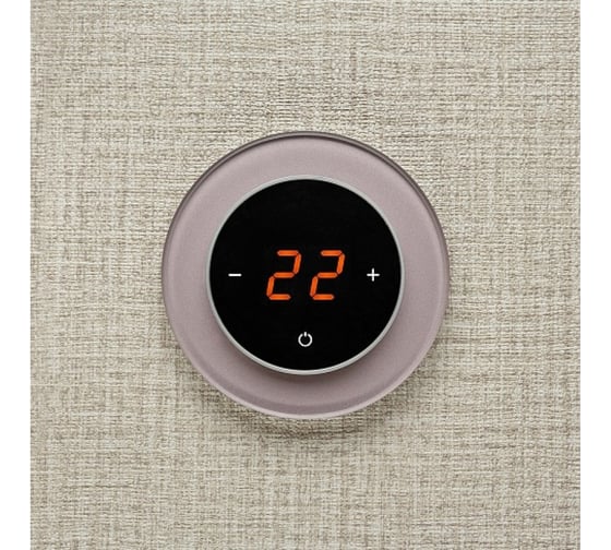 Терморегулятор AURA RONDA 0627 Taupe Metal (какао) 059246
