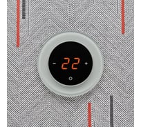 Терморегулятор AURA RONDA 7035 Grey Classic (классический серый) 059244