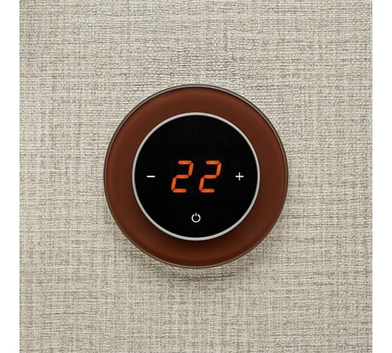 Терморегулятор AURA RONDA 8017 Brown Dark (темный коричневый) 059257