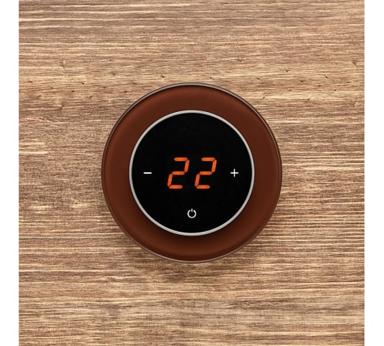 Терморегулятор AURA RONDA 8017 Brown Dark (темный коричневый) 059257