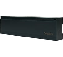 Центр коммутации OKSELER беспроводной 8-зонный 230 В Oks00328