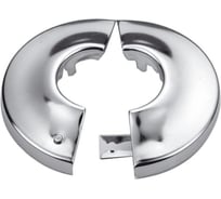 Отражатель (чашка декоративная) ООО ПКФ Сварком разъемный 1 (хром) (уп/2шт.) СанТех s053248