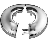 Отражатель ООО ПКФ Сварком ST 132 3/4 разъемный хр (уп/5шт.) СанТех s019888