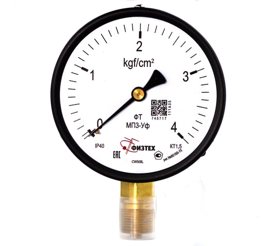Манометр ПО Физтех, АО МП3-Уф 0-4 кгс/см2 кт.1,5 d.100 IP40 M20_1,5 РШ 4687205638496 1