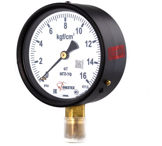Манометр пылевлагозащищенный ПО Физтех АО МП3-Уф 0-16 кгс/см2 кт.1,5 d.100 IP54 M20_1,5 РШ 4687206463431 1
