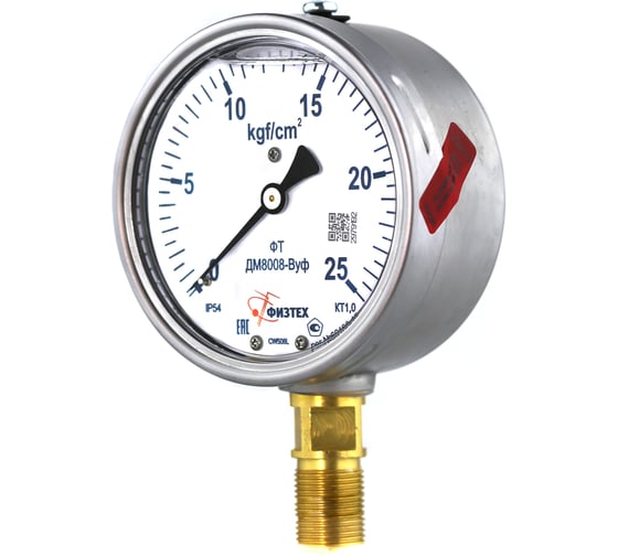 Манометр ПО Физтех, АО ДМ8008-ВУф 0-25 кгс/см2 кт.1,0 d.100 IP54 M20_1,5 РШ ВуГл 4687206463677 1