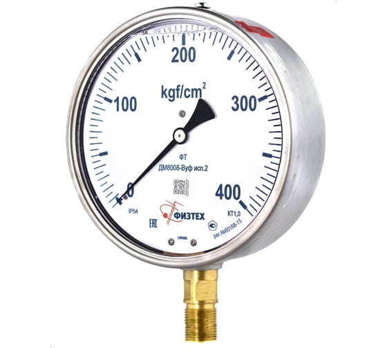 Манометр ПО Физтех, АО ДМ8008-ВУф_исп_2 0-400 кгс/см2 кт.1,0 d.160 IP54 M20_1,5 РШ ВуГл 4687206463707 1