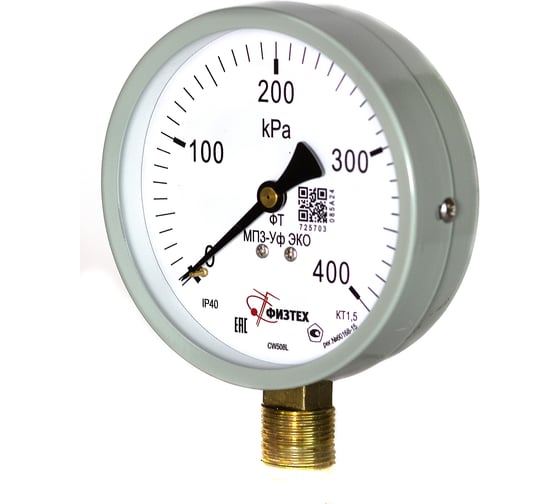 Манометр ПО Физтех, АО МП3-Уф_исп_ЭКО 0-400 кПа кт.1,5 d.100 IP40 M20_1,5 РШ 4687205629203 1