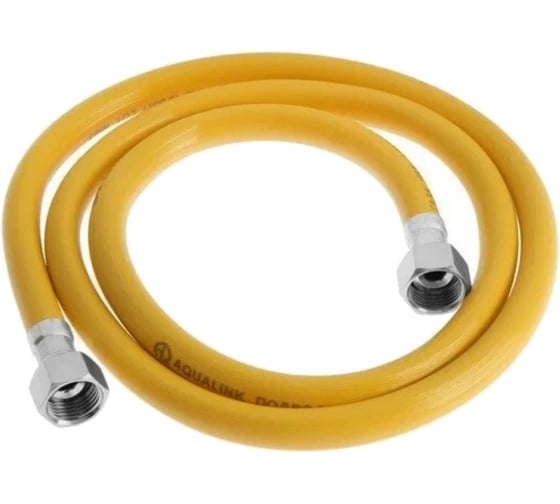 Подводка ПВХ для газа AQUALINK 1/2 вн-вн 180см (Россия) 7208