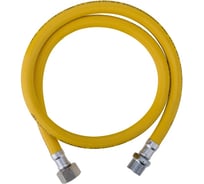 Подводка ПВХ для газа AQUALINK 1/2 вн-нар 200 см (Россия) 7229