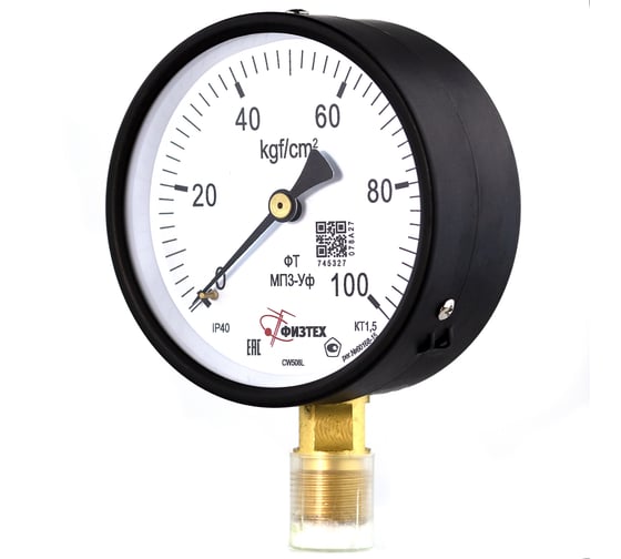 Манометр ПО Физтех, АО МП3-Уф 0-100 кгс/см2 кт.1,5 d.100 IP40 M20_1,5 РШ 4687206458529 1