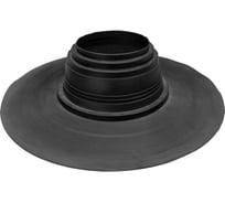 Проходка кровельная Агросток FR-EPDM №8 (275-325) 55673