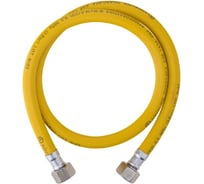 Подводка ПВХ для газа AQUALINK 1/2 вн-вн 150 см (Россия) 7207