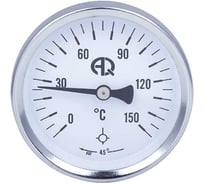 Термометр AQUALINK 63 мм, осевое подключение, L=30 мм, 0-150 С 2790