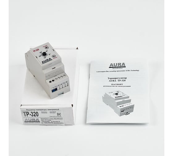 Терморегулятор AURA ТР-320 без датчика 091049