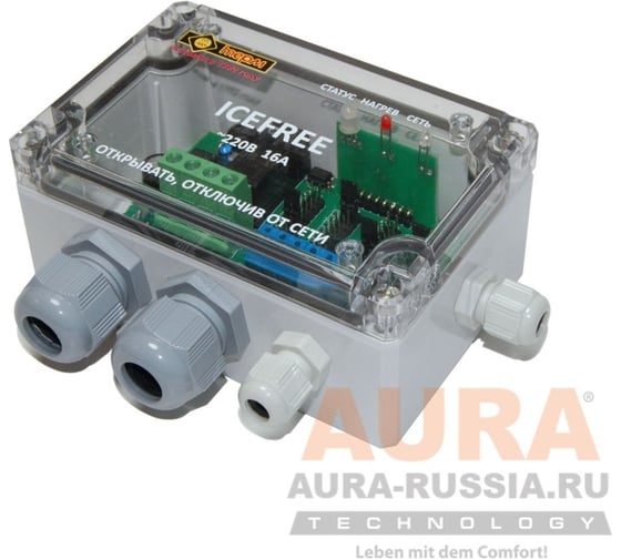 Терморегулятор AURA ICEFREE TD 16 095686