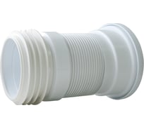 Труба гофрированная Millennium для унитаза с пружиной — усиленная сантехническая гофра GUA550