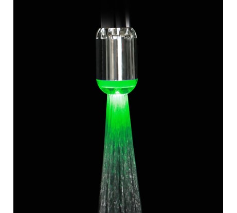 Аэратор светодиодный Olive's 1 поток OL M24LED