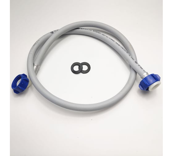 Заливной шланг TUBOFLEX 1 м 4827899