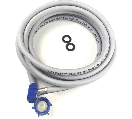 Заливной шланг TUBOFLEX 4.5 м 4827967