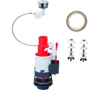 Сливной механизм WIRQUIN "MW2" с двумя режимами слива, система трос 10717561